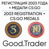 🔥 Аккаунт 2003 года + медали за 5 & 10 лет службы 🔥