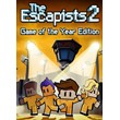 The Escapists 2 GOTY (Account rent Steam) Multiplayer