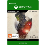🌍 Destiny 2: Обитель Теней XBOX КЛЮЧ 🔑+ GIFT 🎁