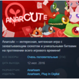 Anarcute Steam Key Region Free