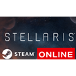 ⭐️ STELLARIS - STEAM ONLINE (Region Free)