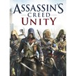 Assassins Creed Unity (Account rent Uplay) GFN