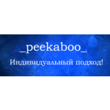 ✅EU Card 2$⚡️ДЛЯ AU/US/EU/UK PAYPAL ВЕРИФИКАЦИИ⚡️ЦЕНА✅