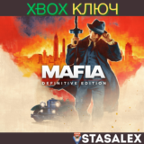 MAFIA: DEFINITIVE EDITION XBOX ONE,X|S🔑КЛЮЧ
