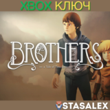 BROTHERS: A TALE OF TWO SONS XBOX ONE & SERIES X|S🔑KEY