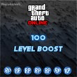 Gta 5 Online 100 Level Boost 🌀 (PC)