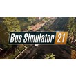 🚌 Bus Simulator 21 💎Extended (STEAM) Аккаунт 🌍GLOBAL