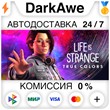 Life is Strange: True Colors STEAM•RU ⚡️AUTO 💳0%