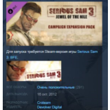 Serious Sam 3 Jewel of the Nile 💎 DLC STEAM РОССИЯ