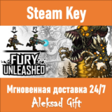 Fury Unleashed (Steam ключ) ✅ REGION FREE/GLOBAL + 🎁