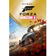 Forza Horizon 4 Ultimate (Account rent Steam) Online