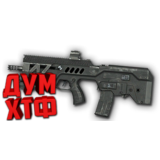 Макрос Warface на CTAR-21 SPECIAL Bloody X7 Razer Logi