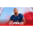 FIFA 22+ACCOUNT+OFFLINE+GLOBAL+LICENSE