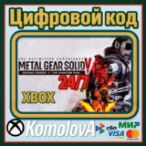 🌍METAL GEAR SOLID V:THE DEFINITIVE EXPERIENCE XBOX🔑🎁