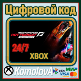 🌍Need for Speed Hot Pursuit Remastered XBOX КЛЮЧ🔑+🎁