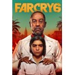 Far Cry 6 (Account rent Uplay) GFN, VK Play