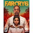 Far Cry 6 Uplay OFFLINE Activation