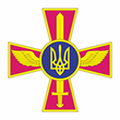 Air forces, Ukraine, emblem