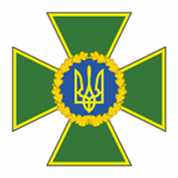 Государственная пограничная служба, Украина, эмблема