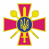 Министерство обороны, Украина, эмблема