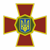 Национальная гвардия, Украина, эмблема
