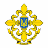 Служба Внешней Разведки, Украина, логотип
