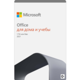 Office 2021 для дома и учебы 1 ПК Win 10/ Win 11/ Mac
