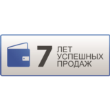 🔥ПРОМОКОД Я+ Мульти на 12 месяцев 🔥💳0
