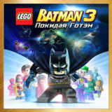 LEGO Batman 3: Beyond Gotham ¦ XBOX ONE & SERIES