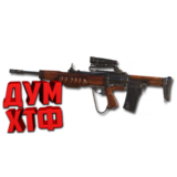 Макросы для WARZONE - EM-2. X7 BLOODY RAZER LOGITECH