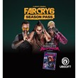 Far Cry 6 Season Pass Uplay OFFLINE Activation