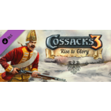 Cossacks 3: Rise to Glory / Восхождение к Славе (DLC)🔑