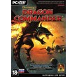 Divinity: Dragon Commander (Steam ключ)