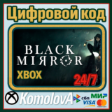 🌍 Black Mirror XBOX ONE / XBOX SERIES X|S / КЛЮЧ 🔑