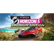 ⭐ Forza Horizon 5 Premium STEAM АККАУНТ✔️ЛОГИН;ПАРОЛЬ