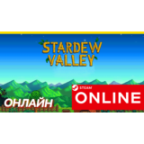 🔥 Stardew Valley - ОНЛАЙН STEAM (Region Free)