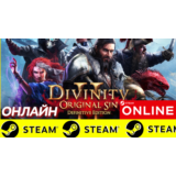 🔥 Divinity: Original Sin 2 - Definitive Edition ОНЛАЙН
