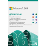 OFFICE 365 ДЛЯ СЕМЬИ 6 пользователей 1 Год СНГ