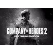 Company of Heroes 2 - Platinum Edition STEAM KEY/GLOBAL