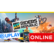 🔥 Riders Republic - ONLINE UPLAY (Region Free)