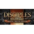 ✅Disciples: Liberation Deluxe💳Steam Global offline
