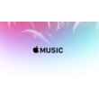 🔥 KEY 🔑 APPLE MUSIC 6 MONTHS ✔️ PayPal
