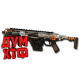 Макросы APEX LEGENDS - CAR SMG.  X7 BLOODY RAZER