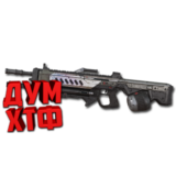 Макросы APEX LEGENDS - НЕИСТОВСТВО.  X7 BLOODY RAZ