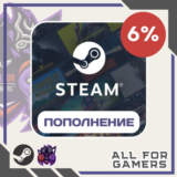 7%✅ПОПОЛНИТЬ STEAM UA-RU-KZ-СНГ⭐ДЕШЕВО⭐ - 24/7 АВТО