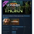 Warhammer: Vermintide 2 - Sister of the Thorn STEAM РФ