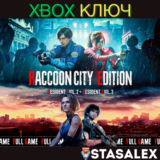 RACCOON CITY EDITION (RE2+RE3) XBOX ONE,X|S🔑КЛЮЧ