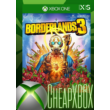 🔑 Borderlands 3 XBOX/Key+VPN🌍
