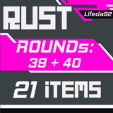 🔥 RUST СКИНЫ✦ TWITCH ДРОПС✦ Раунд 39+40✦ 21 ПРЕДМЕТ 🎁