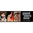 Grand Theft Auto Original Trilogy (Steam Ключ/Global)